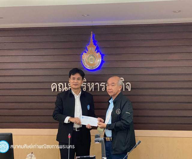 โครงการปรับปรุงลานพระอนุสาวรีย์ฯ เฟส 2